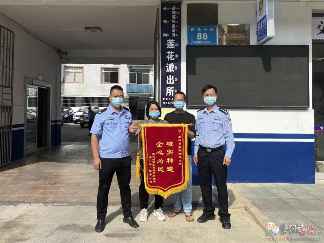 神速！9小时速破偷油案656 / 作者:论坛小编01 / 帖子ID:301398