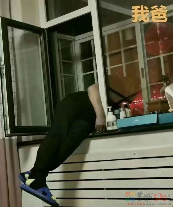 租房越破，偷听来的邻居八卦越劲爆764 / 作者:儿时的回忆 / 帖子ID:301449