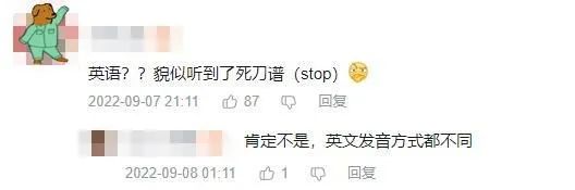 租房越破，偷听来的邻居八卦越劲爆458 / 作者:儿时的回忆 / 帖子ID:301449