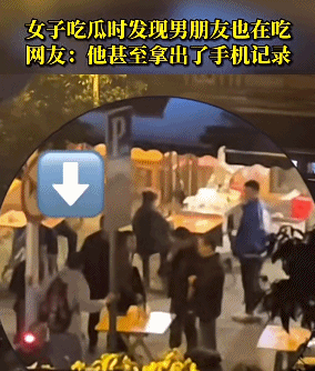 租房越破，偷听来的邻居八卦越劲爆332 / 作者:儿时的回忆 / 帖子ID:301449