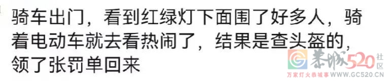 租房越破，偷听来的邻居八卦越劲爆623 / 作者:儿时的回忆 / 帖子ID:301449