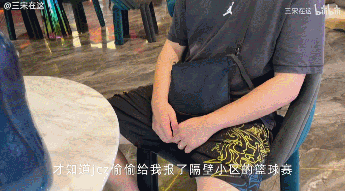租房越破，偷听来的邻居八卦越劲爆794 / 作者:儿时的回忆 / 帖子ID:301449