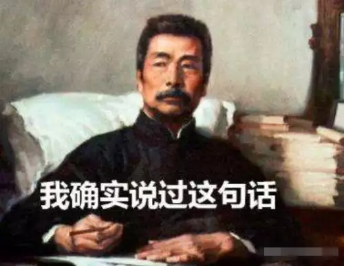 租房越破，偷听来的邻居八卦越劲爆115 / 作者:儿时的回忆 / 帖子ID:301449