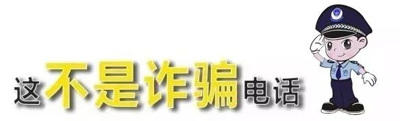 平凡而温暖  恭城公安为民服务那些暖心瞬间772 / 作者:论坛小编01 / 帖子ID:301508