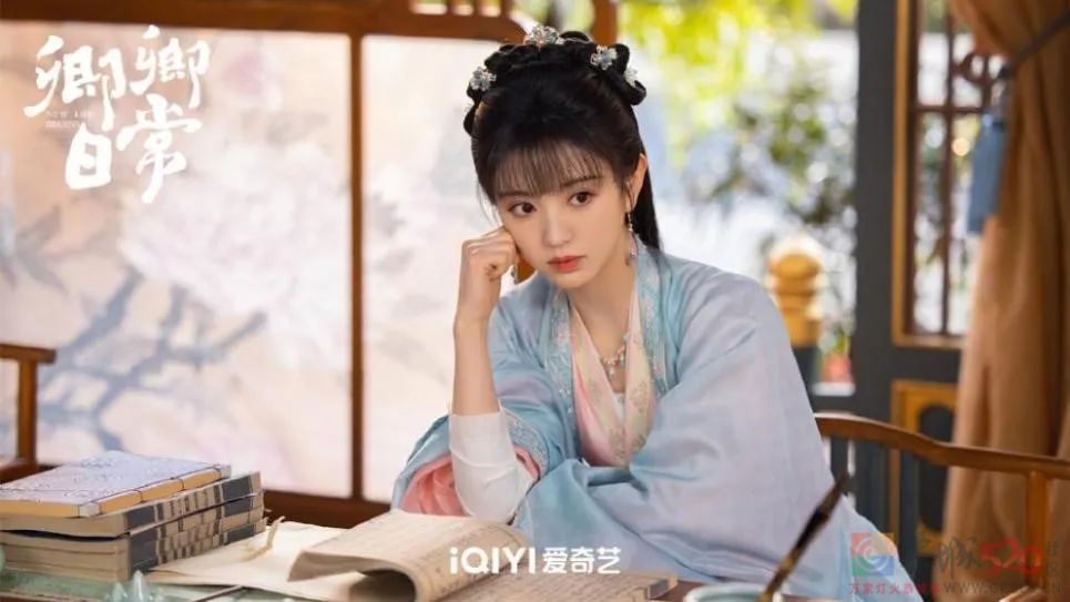 《卿卿日常》：古装cosplay，带来一种不闹心的快乐678 / 作者:该做的事情 / 帖子ID:301513