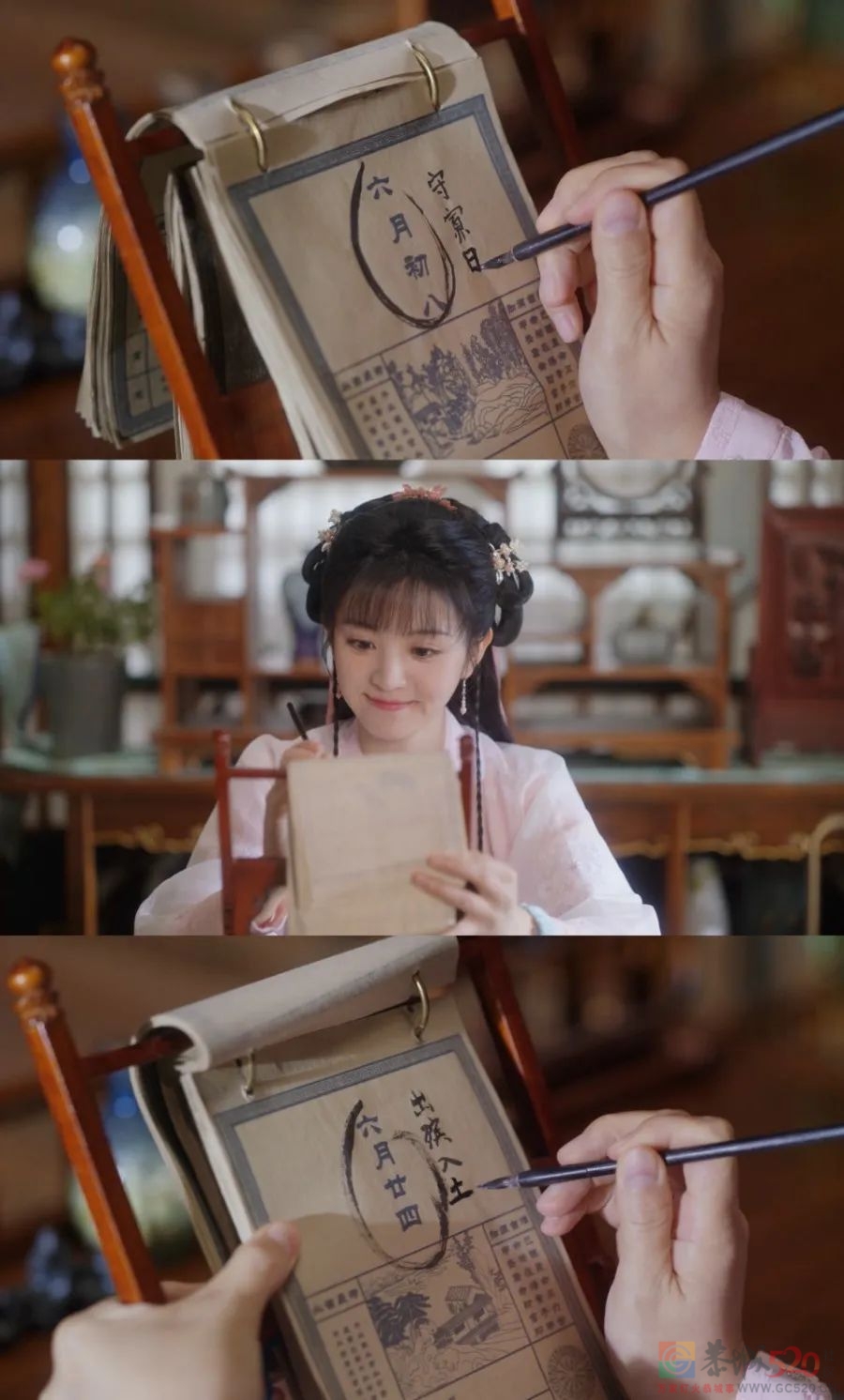 《卿卿日常》：古装cosplay，带来一种不闹心的快乐895 / 作者:该做的事情 / 帖子ID:301513