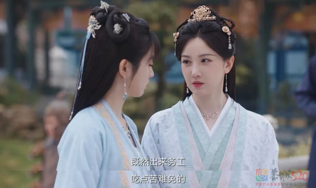 《卿卿日常》：古装cosplay，带来一种不闹心的快乐764 / 作者:该做的事情 / 帖子ID:301513