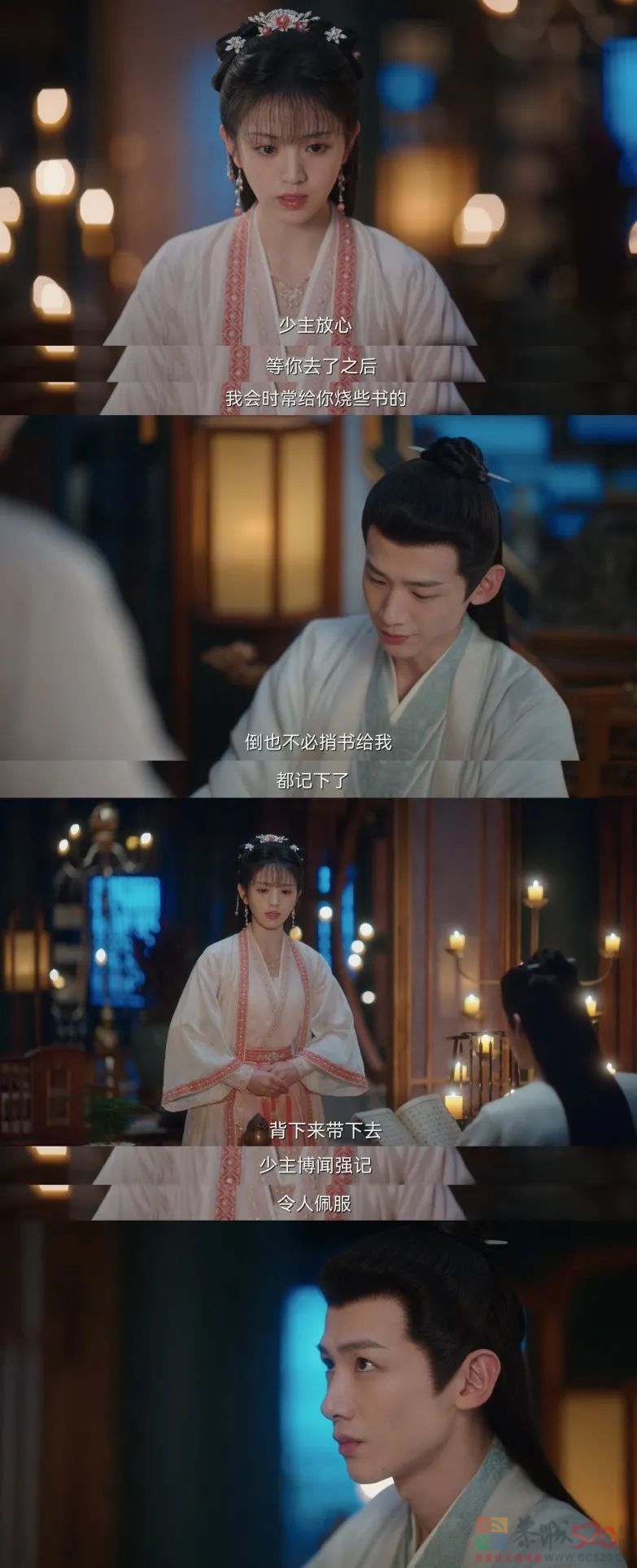 《卿卿日常》：古装cosplay，带来一种不闹心的快乐765 / 作者:该做的事情 / 帖子ID:301513