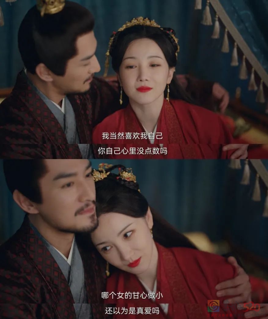 《卿卿日常》：古装cosplay，带来一种不闹心的快乐58 / 作者:该做的事情 / 帖子ID:301513