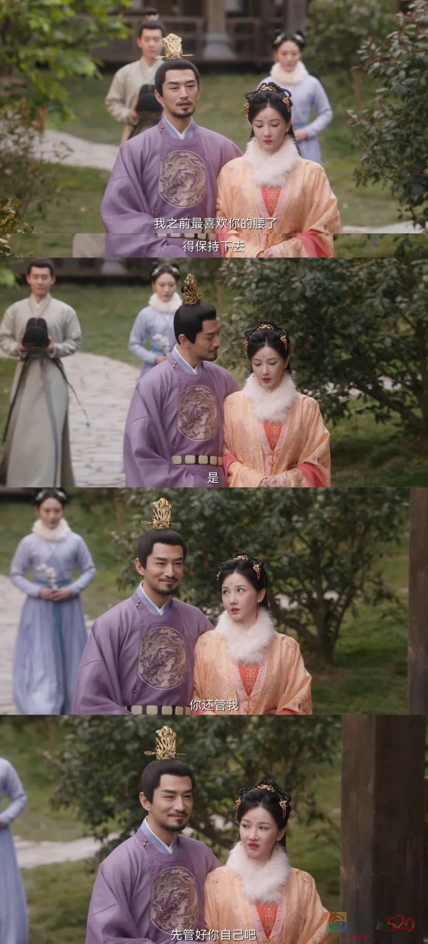 《卿卿日常》：古装cosplay，带来一种不闹心的快乐645 / 作者:该做的事情 / 帖子ID:301513