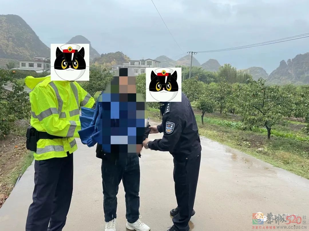 男子因嫌摩托车费油，心疼油钱盗窃电瓶车758 / 作者:论坛小编01 / 帖子ID:301541