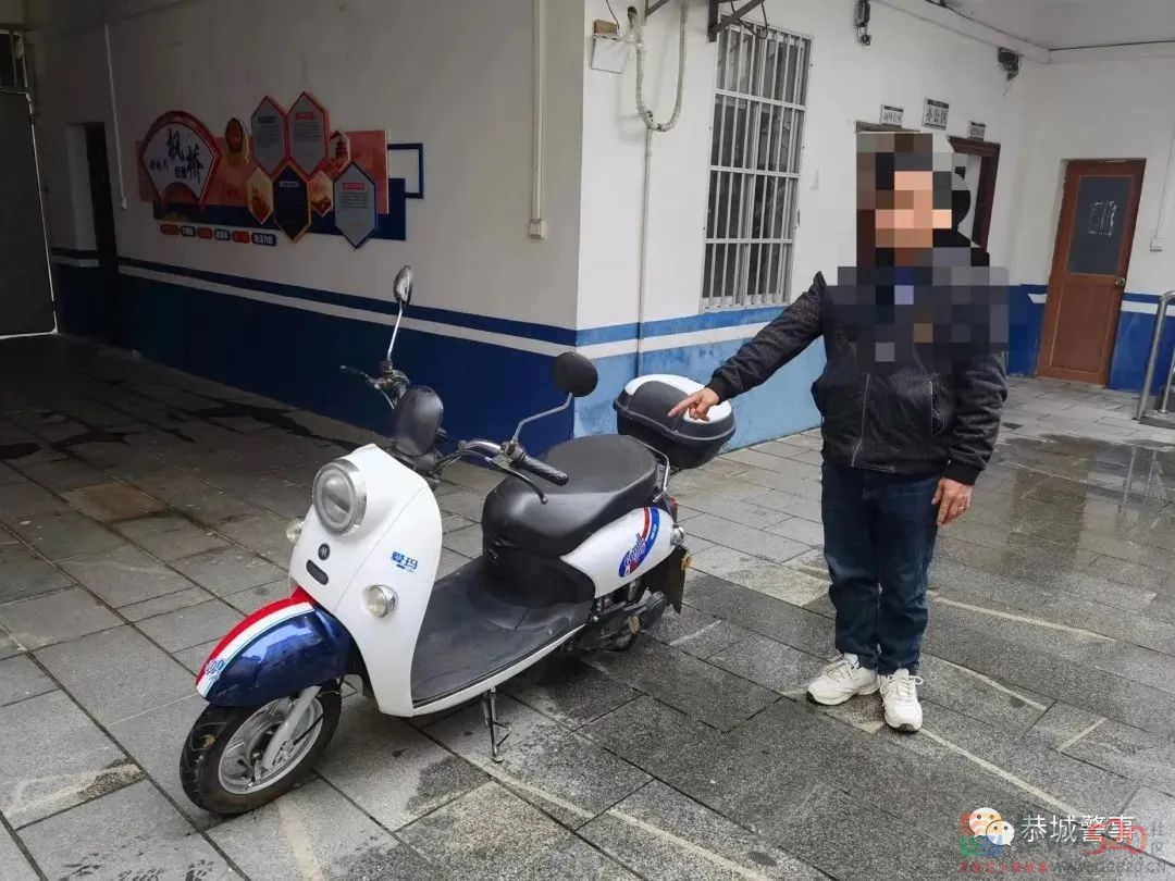 男子因嫌摩托车费油，心疼油钱盗窃电瓶车58 / 作者:论坛小编01 / 帖子ID:301541