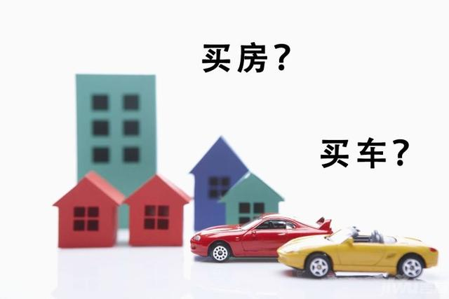 如果现在手里有十万，你会选择买房还是买车？250 / 作者:论坛小编01 / 帖子ID:301593