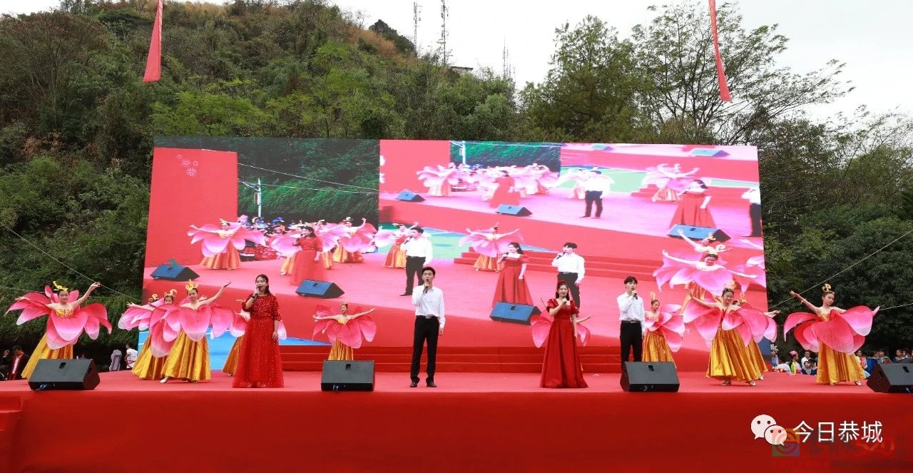 恭城瑶族自治县民族中学举行建校20周年庆祝大会744 / 作者:论坛小编01 / 帖子ID:301679