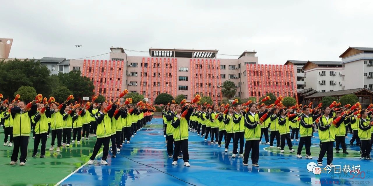 恭城瑶族自治县民族中学举行建校20周年庆祝大会