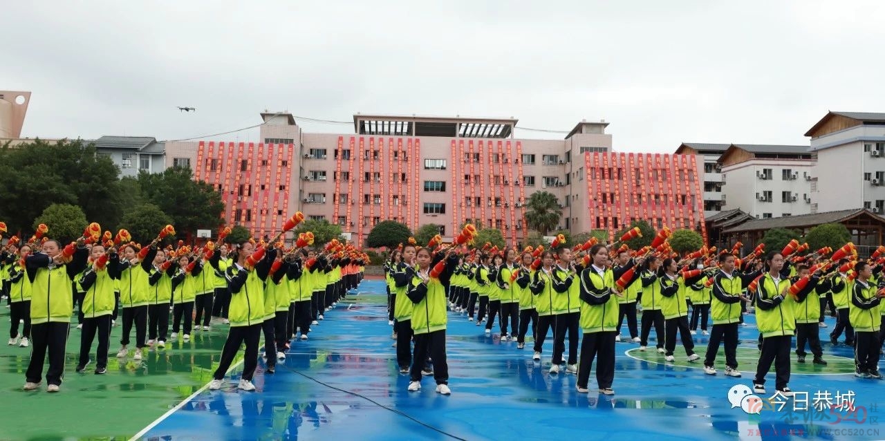 恭城瑶族自治县民族中学举行建校20周年庆祝大会332 / 作者:论坛小编01 / 帖子ID:301679