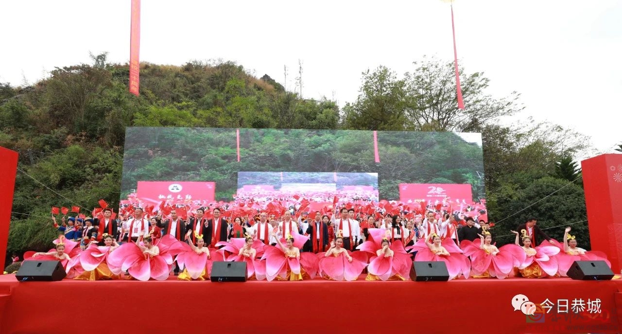 恭城瑶族自治县民族中学举行建校20周年庆祝大会162 / 作者:论坛小编01 / 帖子ID:301679