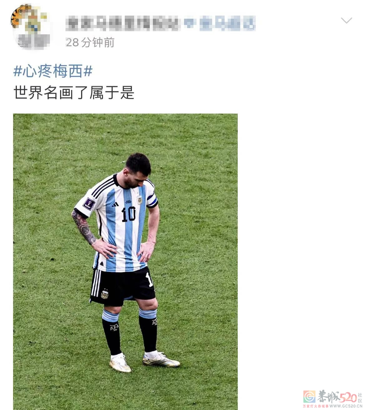 没想到，四年后这张图还能用…134 / 作者:儿时的回忆 / 帖子ID:301681