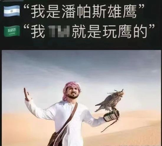 没想到，四年后这张图还能用…920 / 作者:儿时的回忆 / 帖子ID:301681