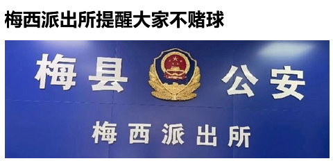 没想到，四年后这张图还能用…260 / 作者:儿时的回忆 / 帖子ID:301681