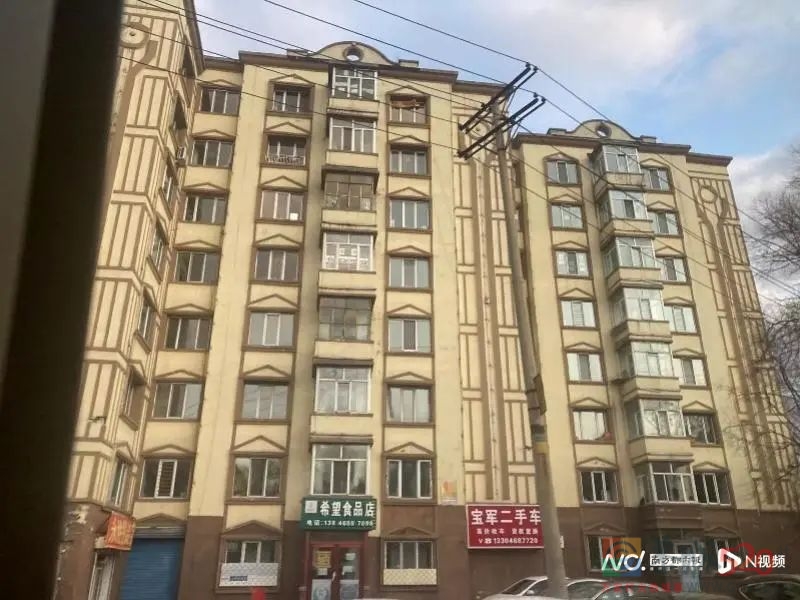 这座城市爆红网络！吸引4000人去买房……884 / 作者:儿时的回忆 / 帖子ID:301822