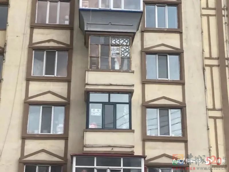 这座城市爆红网络！吸引4000人去买房……831 / 作者:儿时的回忆 / 帖子ID:301822