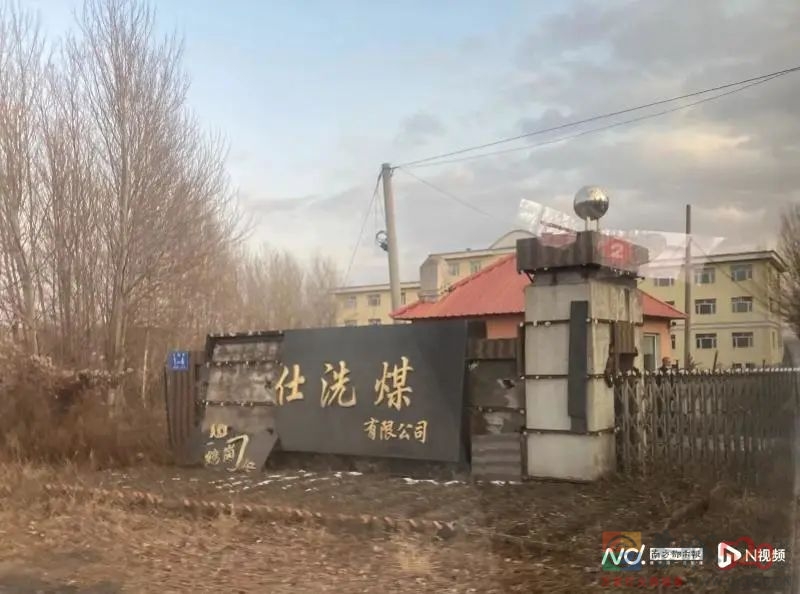 这座城市爆红网络！吸引4000人去买房……6 / 作者:儿时的回忆 / 帖子ID:301822