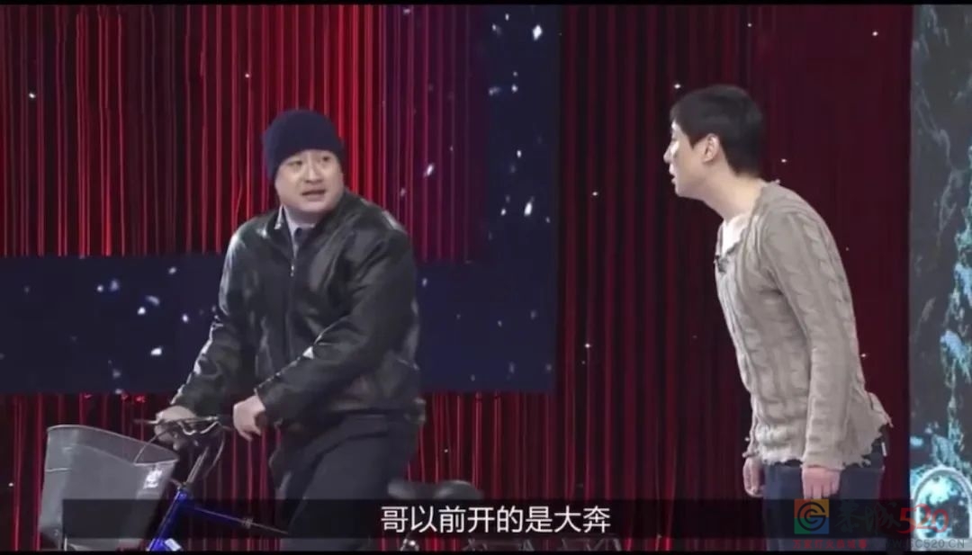 为世界杯押5块钱，就能让每个群聊血雨腥风106 / 作者:儿时的回忆 / 帖子ID:301852