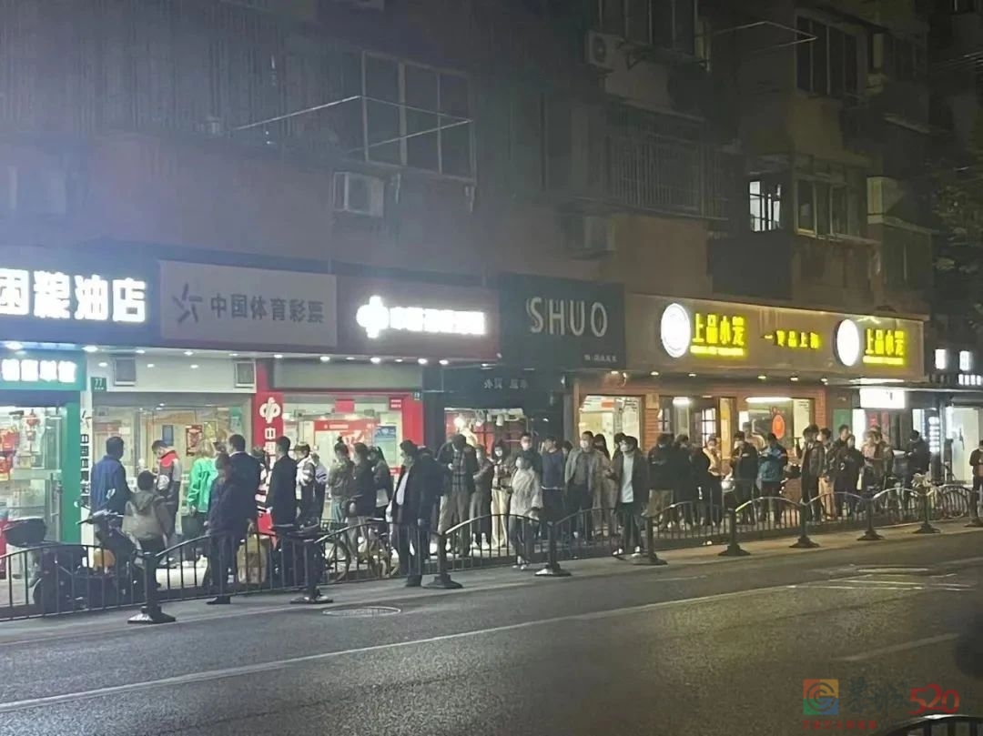 为世界杯押5块钱，就能让每个群聊血雨腥风475 / 作者:儿时的回忆 / 帖子ID:301852