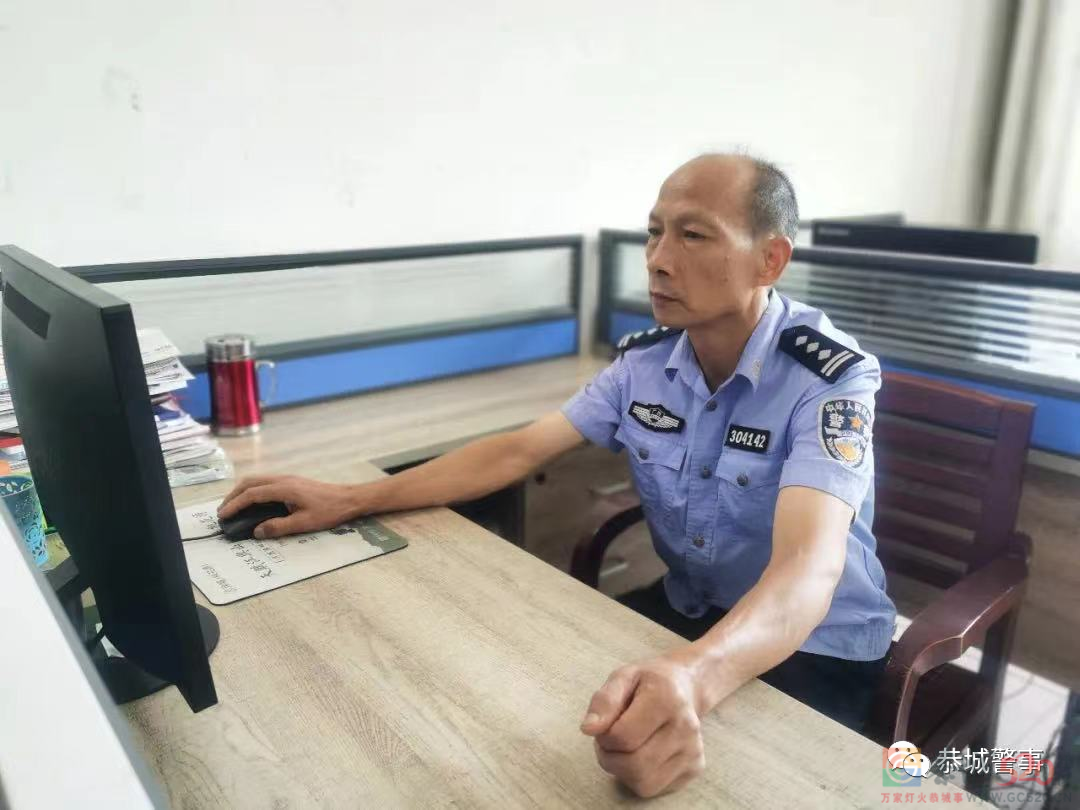 致敬！从警37年，老警察退休了......130 / 作者:论坛小编01 / 帖子ID:301921