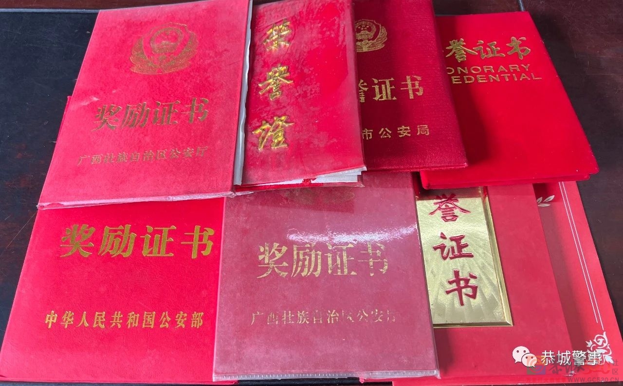 致敬！从警37年，老警察退休了......831 / 作者:论坛小编01 / 帖子ID:301921