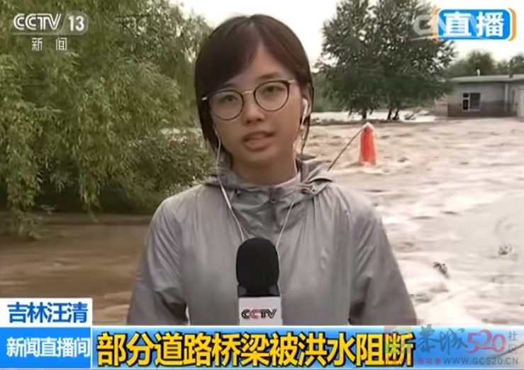 冰冰复出，一场幻术663 / 作者:儿时的回忆 / 帖子ID:301923