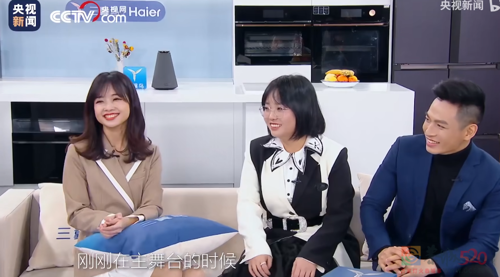 冰冰复出，一场幻术984 / 作者:儿时的回忆 / 帖子ID:301923