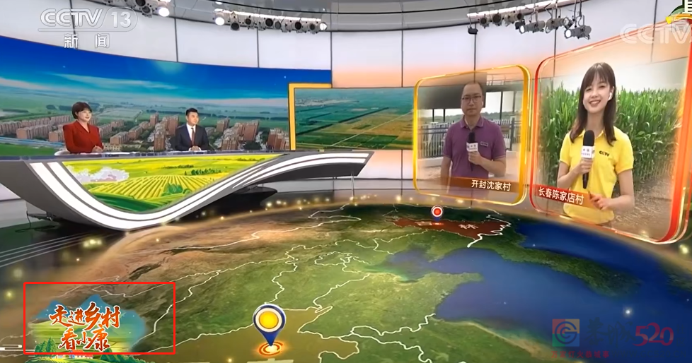 冰冰复出，一场幻术824 / 作者:儿时的回忆 / 帖子ID:301923