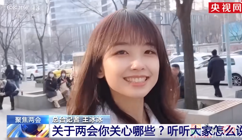 冰冰复出，一场幻术295 / 作者:儿时的回忆 / 帖子ID:301923