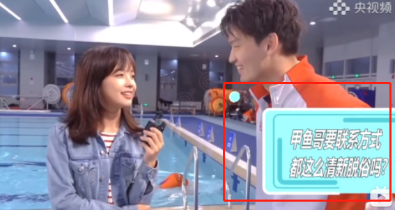 冰冰复出，一场幻术180 / 作者:儿时的回忆 / 帖子ID:301923