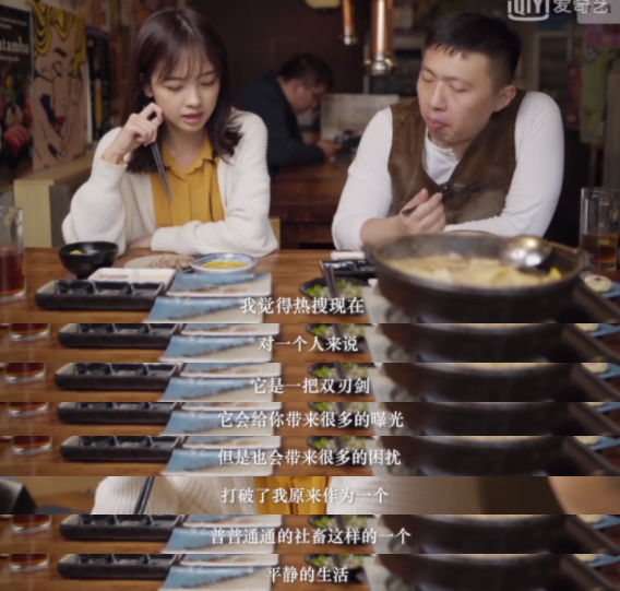 冰冰复出，一场幻术336 / 作者:儿时的回忆 / 帖子ID:301923