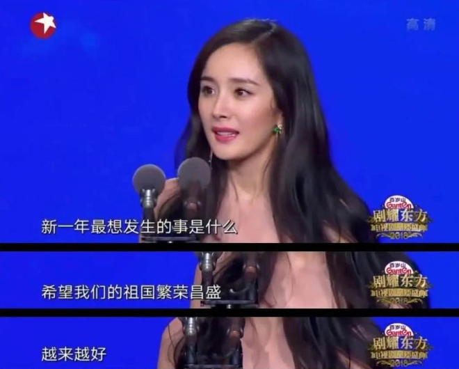 冰冰复出，一场幻术789 / 作者:儿时的回忆 / 帖子ID:301923