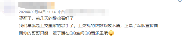 冰冰复出，一场幻术969 / 作者:儿时的回忆 / 帖子ID:301923