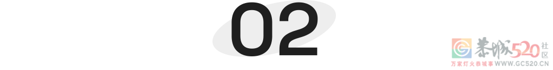 这5000个案子，让你重新认识电信诈骗82 / 作者:儿时的回忆 / 帖子ID:301962