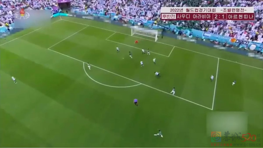 朝鲜人的世界杯：打码、剪辑、比全球晚1天432 / 作者:儿时的回忆 / 帖子ID:302030