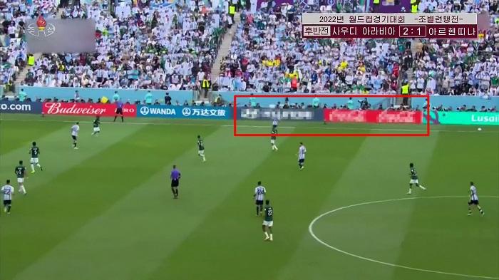 朝鲜人的世界杯：打码、剪辑、比全球晚1天139 / 作者:儿时的回忆 / 帖子ID:302030