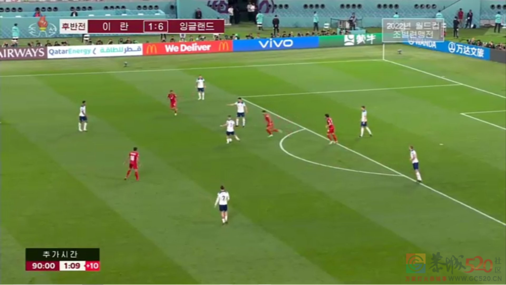 朝鲜人的世界杯：打码、剪辑、比全球晚1天346 / 作者:儿时的回忆 / 帖子ID:302030