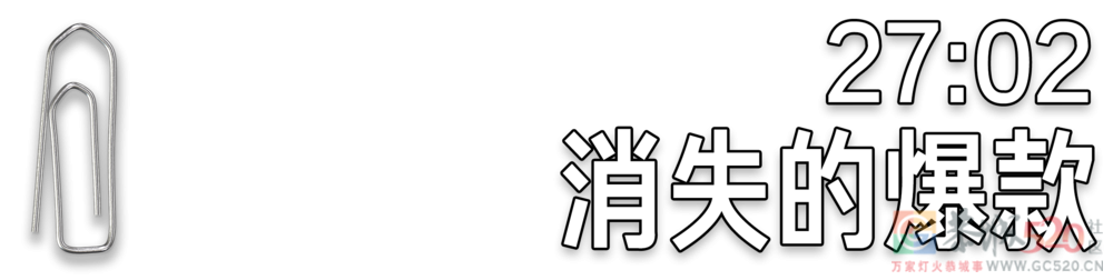 十年前，生活是这样的816 / 作者:儿时的回忆 / 帖子ID:302055