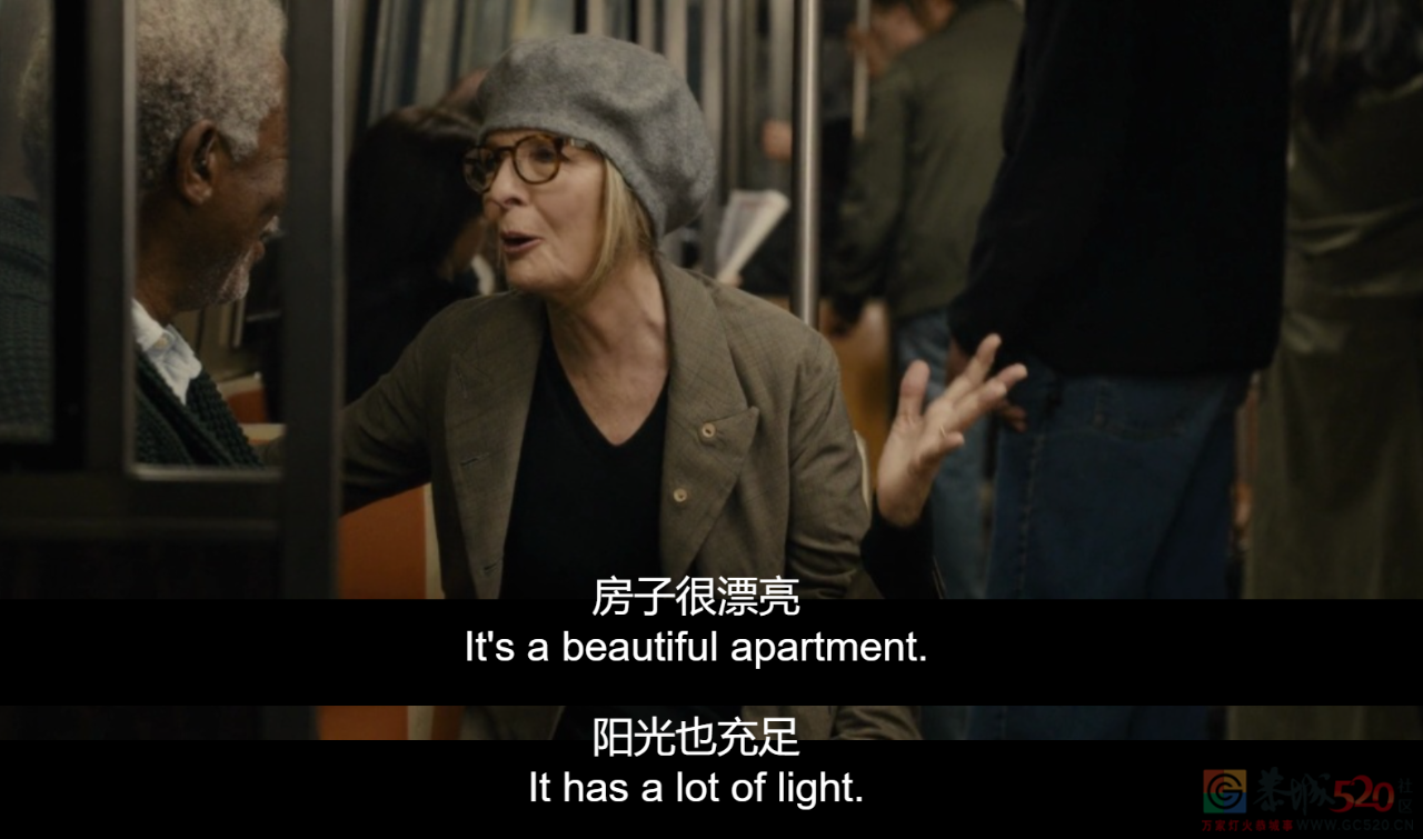 吵上热搜的离谱小区，每个社畜看了都会破防897 / 作者:儿时的回忆 / 帖子ID:302108