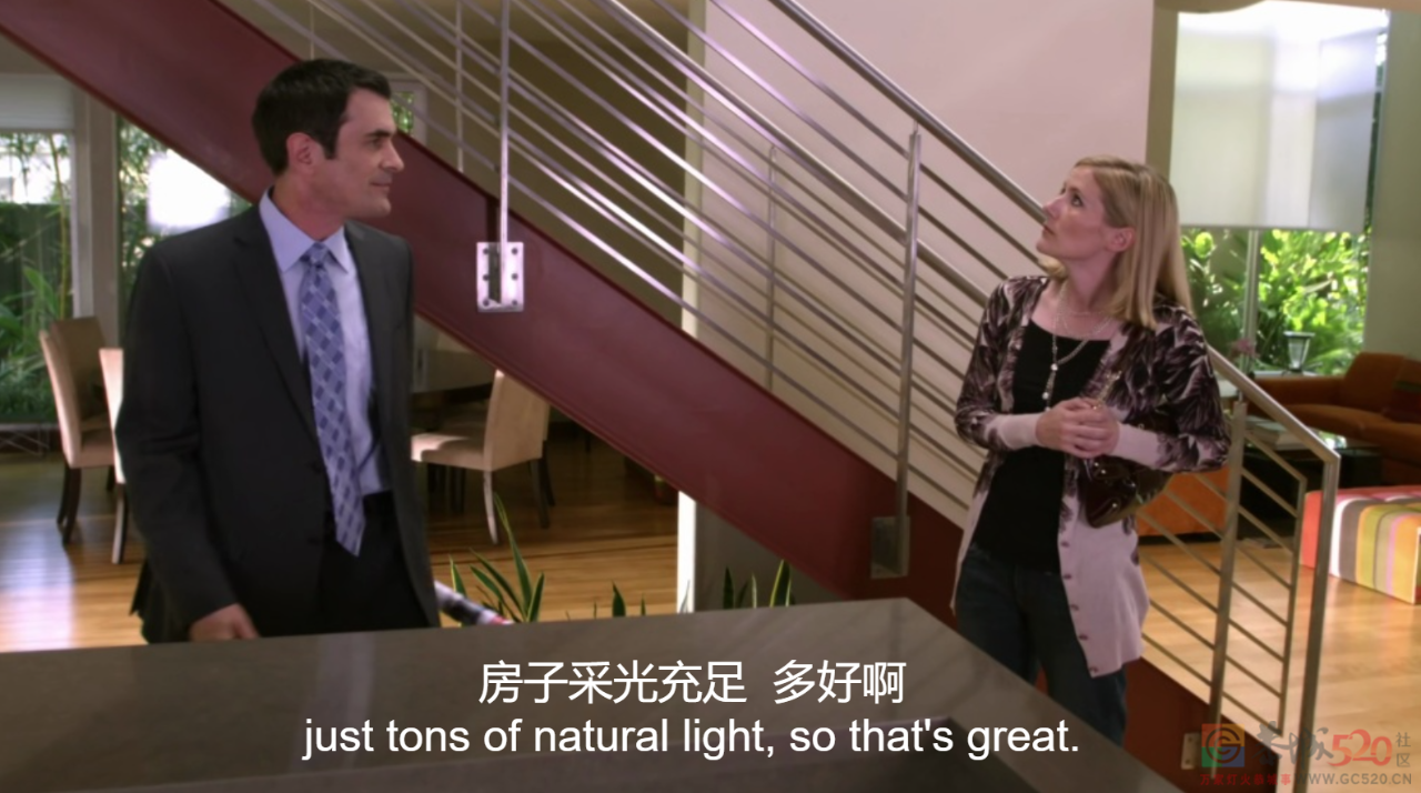 吵上热搜的离谱小区，每个社畜看了都会破防376 / 作者:儿时的回忆 / 帖子ID:302108