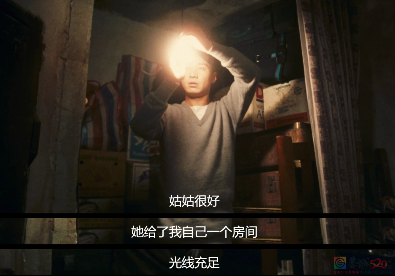 吵上热搜的离谱小区，每个社畜看了都会破防648 / 作者:儿时的回忆 / 帖子ID:302108