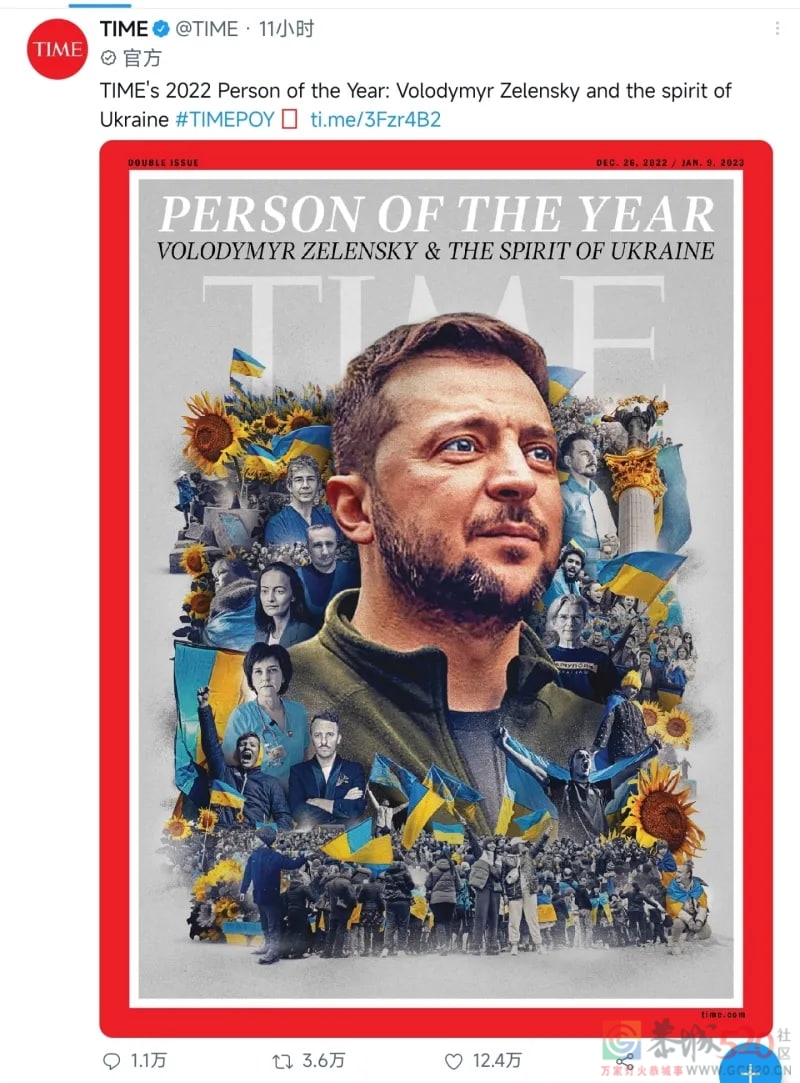 《时代》杂志2022年度人物:泽连斯基423 / 作者:zero_river / 帖子ID:302163