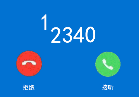来自恭城公安的一组海报，给您“看得见”的安全感！765 / 作者:论坛小编01 / 帖子ID:302183