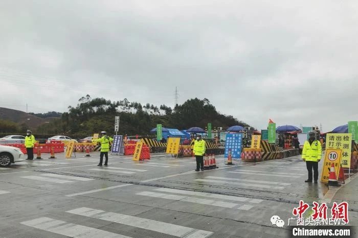 广西新增本土1+101，613个公路防疫检查站点全部撤离51 / 作者:登山涉水 / 帖子ID:302217